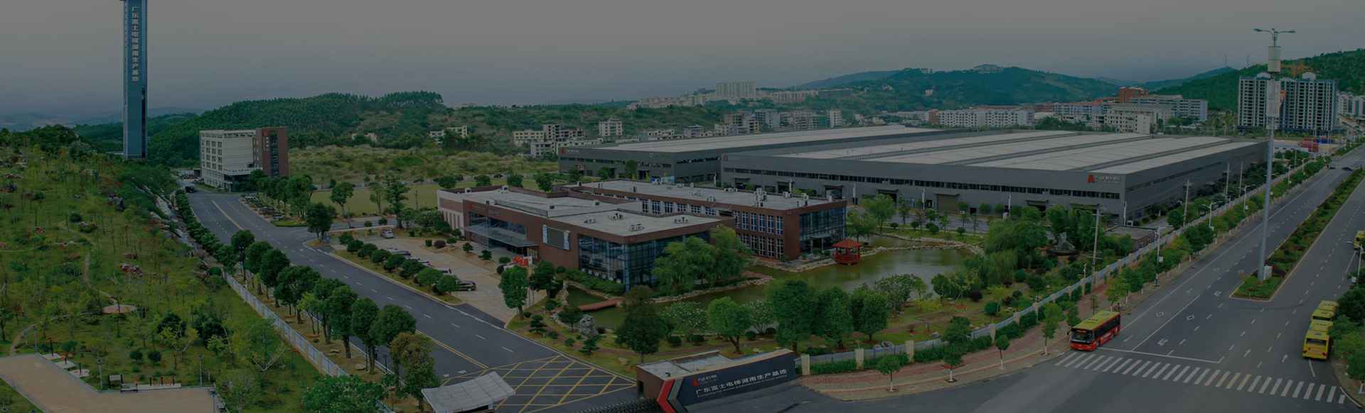 珠海吕浩现代农业科技有限公司